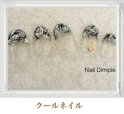 かっこ良いクールネイル