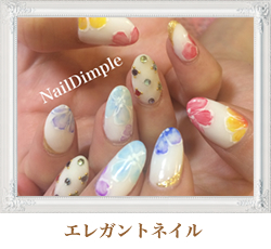 大人女子に人気！エレガントネイル