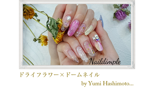 松戸　柏　ネイルサロン　ネイルスクール