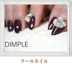 かっこ良いクールネイル