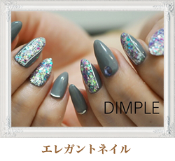 大人女子に人気！エレガントネイル