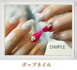 カラフルなポップネイル