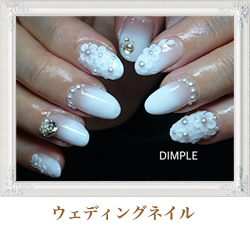 ウェディングネイル